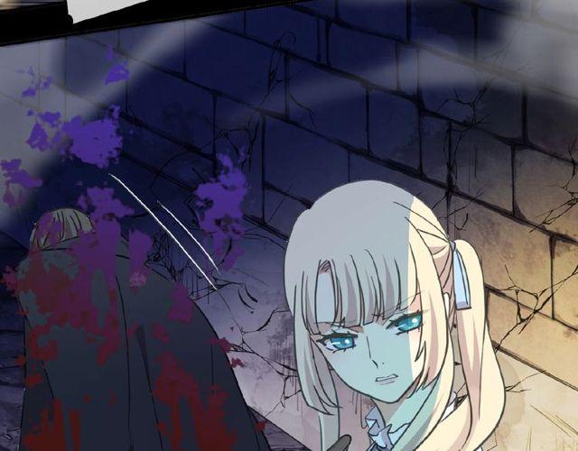 甜美的咬痕韩漫全集-守护篇 第25话 背后的秘密无删减无遮挡章节图片 