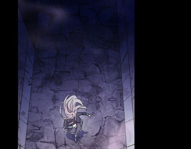 甜美的咬痕韩漫全集-守护篇 第25话 背后的秘密无删减无遮挡章节图片 