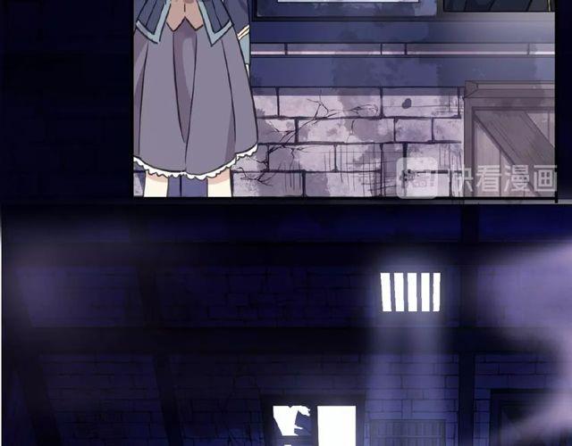 甜美的咬痕韩漫全集-守护篇 第25话 背后的秘密无删减无遮挡章节图片 