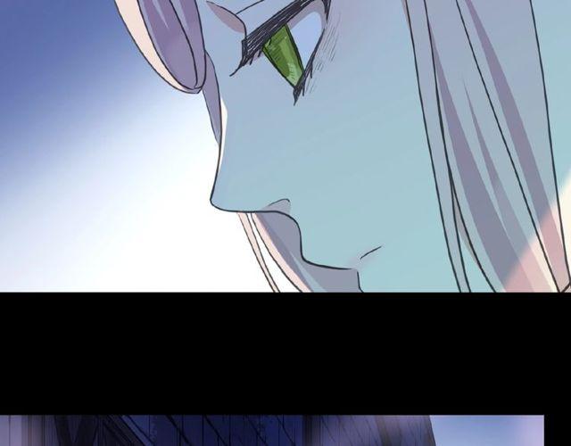 甜美的咬痕韩漫全集-守护篇 第25话 背后的秘密无删减无遮挡章节图片 