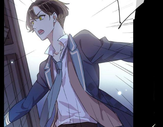 甜美的咬痕韩漫全集-守护篇 第25话 背后的秘密无删减无遮挡章节图片 