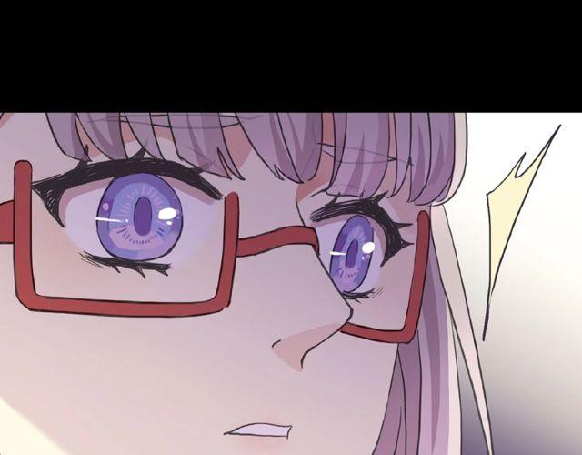 甜美的咬痕韩漫全集-守护篇 第25话 背后的秘密无删减无遮挡章节图片 