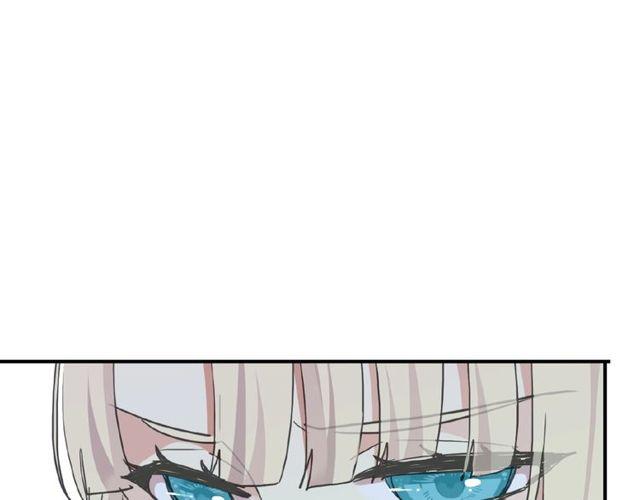 甜美的咬痕韩漫全集-守护篇 第25话 背后的秘密无删减无遮挡章节图片 