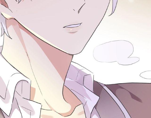 甜美的咬痕韩漫全集-守护篇 第25话 背后的秘密无删减无遮挡章节图片 