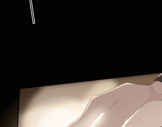 甜美的咬痕韩漫全集-守护篇 第25话 背后的秘密无删减无遮挡章节图片 
