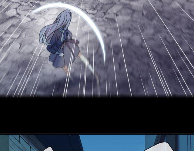 甜美的咬痕韩漫全集-守护篇 第25话 背后的秘密无删减无遮挡章节图片 