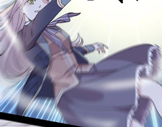 甜美的咬痕韩漫全集-守护篇 第25话 背后的秘密无删减无遮挡章节图片 