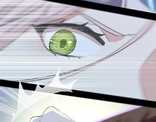 甜美的咬痕韩漫全集-守护篇 第25话 背后的秘密无删减无遮挡章节图片 