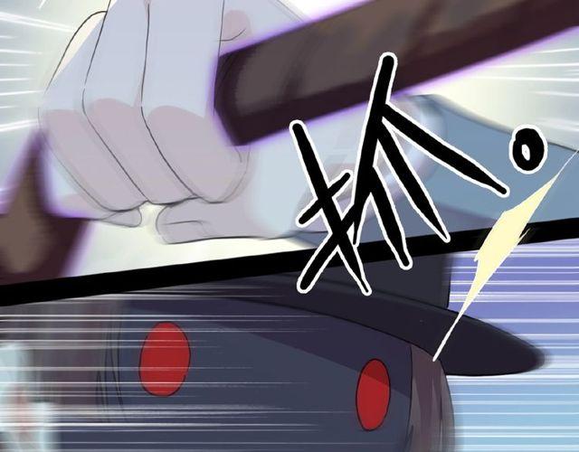 甜美的咬痕韩漫全集-守护篇 第25话 背后的秘密无删减无遮挡章节图片 