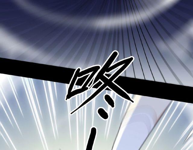 甜美的咬痕韩漫全集-守护篇 第25话 背后的秘密无删减无遮挡章节图片 