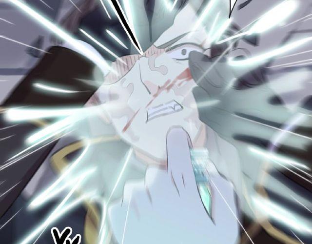 甜美的咬痕韩漫全集-守护篇 第25话 背后的秘密无删减无遮挡章节图片 