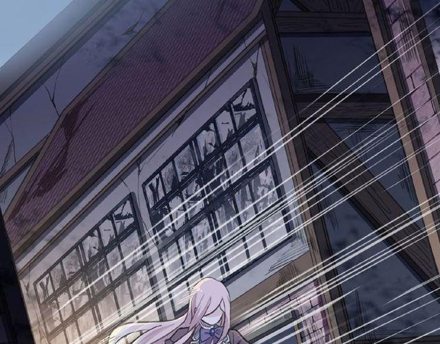 甜美的咬痕韩漫全集-守护篇 第25话 背后的秘密无删减无遮挡章节图片 