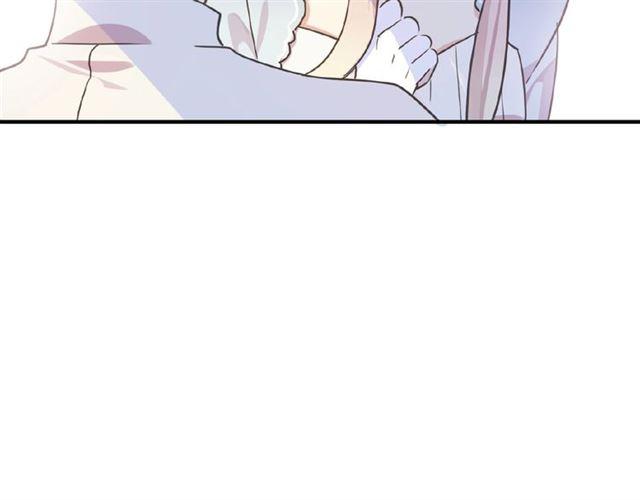甜美的咬痕韩漫全集-守护篇 第26话 要奖励~无删减无遮挡章节图片 