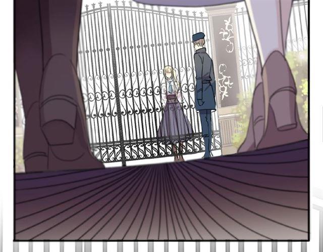 甜美的咬痕韩漫全集-守护篇 第26话 要奖励~无删减无遮挡章节图片 
