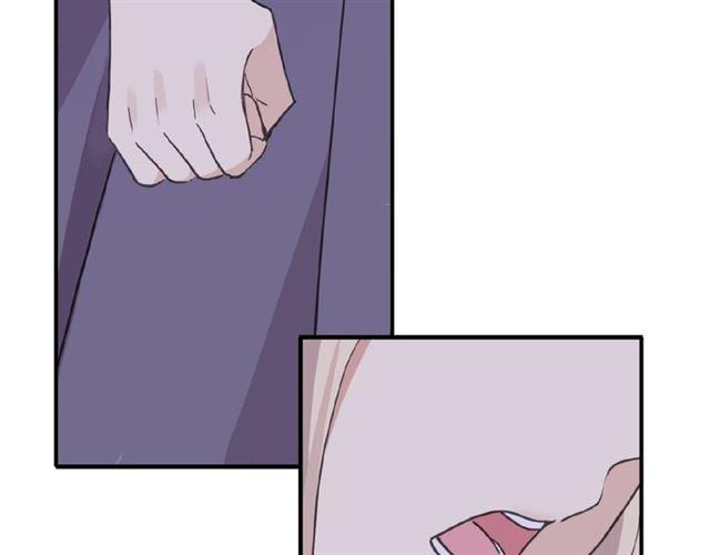 甜美的咬痕韩漫全集-守护篇 第26话 要奖励~无删减无遮挡章节图片 