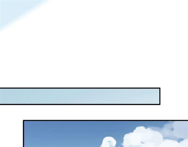 甜美的咬痕韩漫全集-守护篇 第26话 要奖励~无删减无遮挡章节图片 