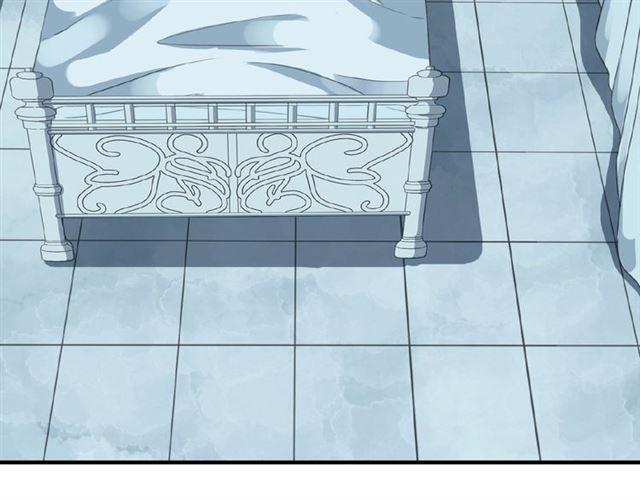 甜美的咬痕韩漫全集-守护篇 第26话 要奖励~无删减无遮挡章节图片 
