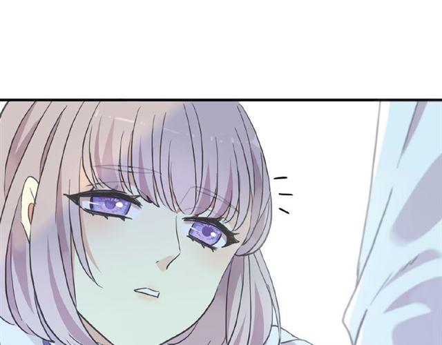 甜美的咬痕韩漫全集-守护篇 第26话 要奖励~无删减无遮挡章节图片 