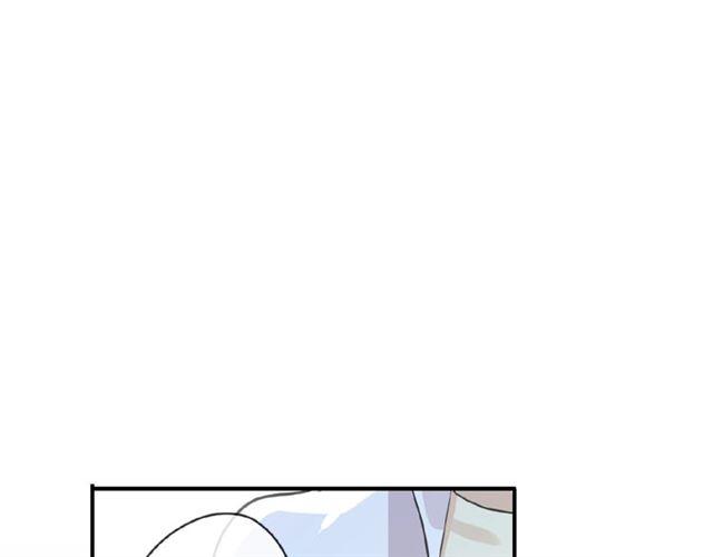 甜美的咬痕韩漫全集-守护篇 第26话 要奖励~无删减无遮挡章节图片 