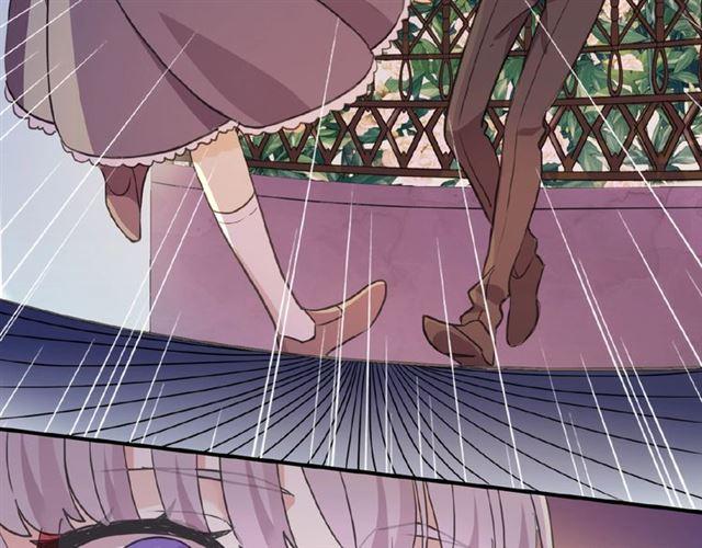 甜美的咬痕韩漫全集-守护篇 第26话 要奖励~无删减无遮挡章节图片 
