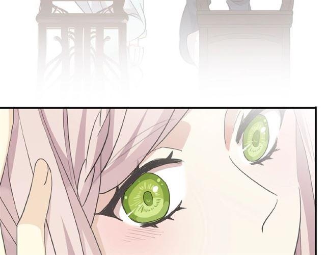 甜美的咬痕韩漫全集-守护篇 第26话 要奖励~无删减无遮挡章节图片 