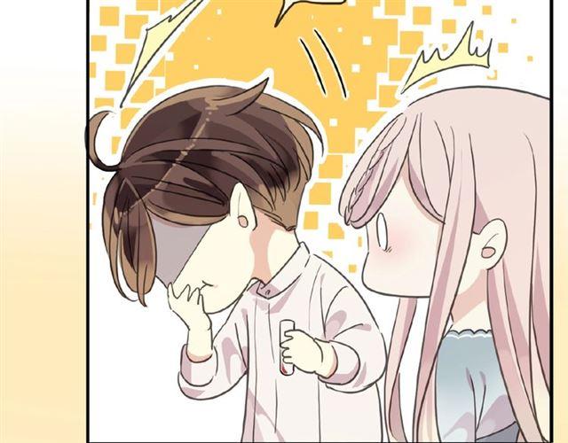 甜美的咬痕韩漫全集-守护篇 第26话 要奖励~无删减无遮挡章节图片 