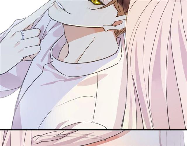 甜美的咬痕韩漫全集-守护篇 第26话 要奖励~无删减无遮挡章节图片 