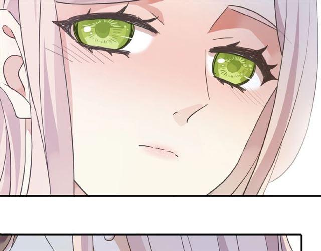 甜美的咬痕韩漫全集-守护篇 第26话 要奖励~无删减无遮挡章节图片 