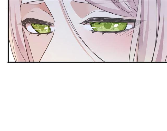 甜美的咬痕韩漫全集-守护篇 第26话 要奖励~无删减无遮挡章节图片 