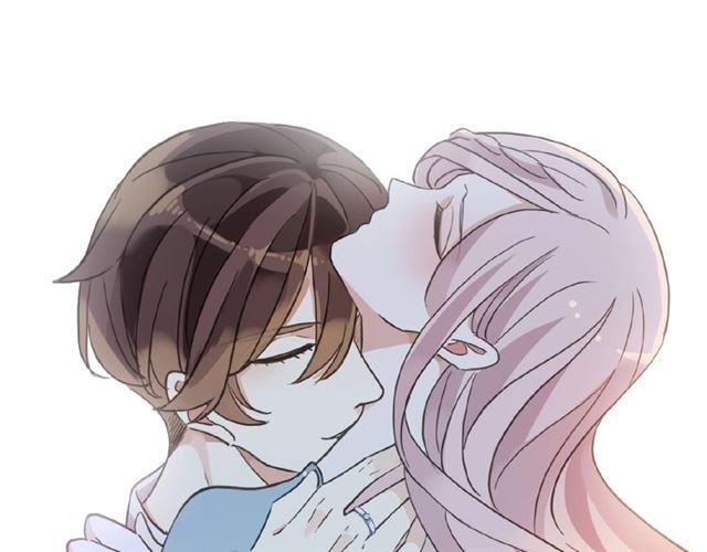 甜美的咬痕韩漫全集-守护篇 第26话 要奖励~无删减无遮挡章节图片 