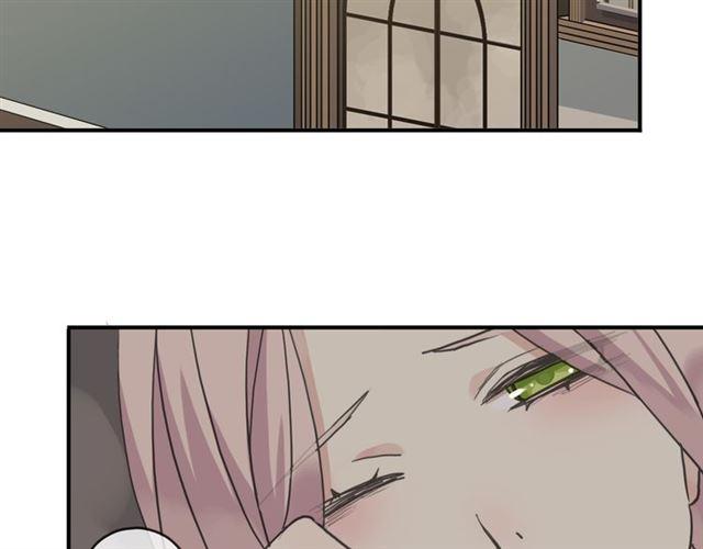 甜美的咬痕韩漫全集-第16话 无畏的决心无删减无遮挡章节图片 