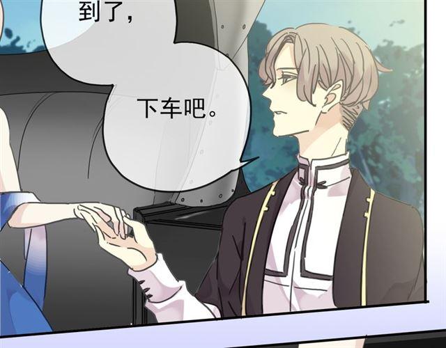 甜美的咬痕韩漫全集-第16话 无畏的决心无删减无遮挡章节图片 