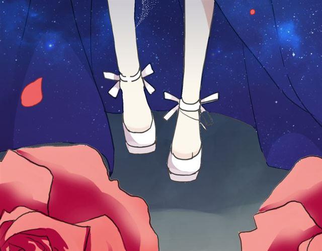 甜美的咬痕韩漫全集-第16话 无畏的决心无删减无遮挡章节图片 