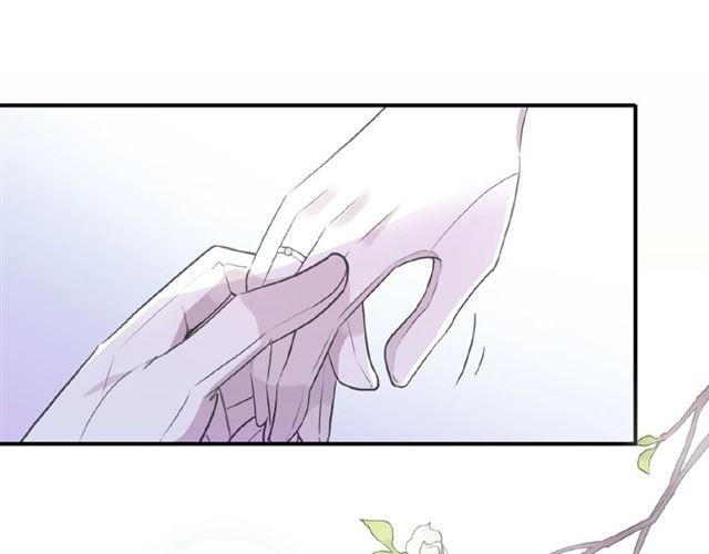 甜美的咬痕韩漫全集-守护篇 第28话 最美的新娘无删减无遮挡章节图片 