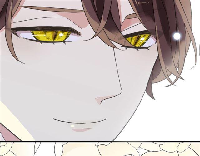 甜美的咬痕韩漫全集-守护篇 第28话 最美的新娘无删减无遮挡章节图片 