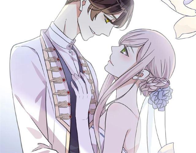 甜美的咬痕韩漫全集-守护篇 第28话 最美的新娘无删减无遮挡章节图片 