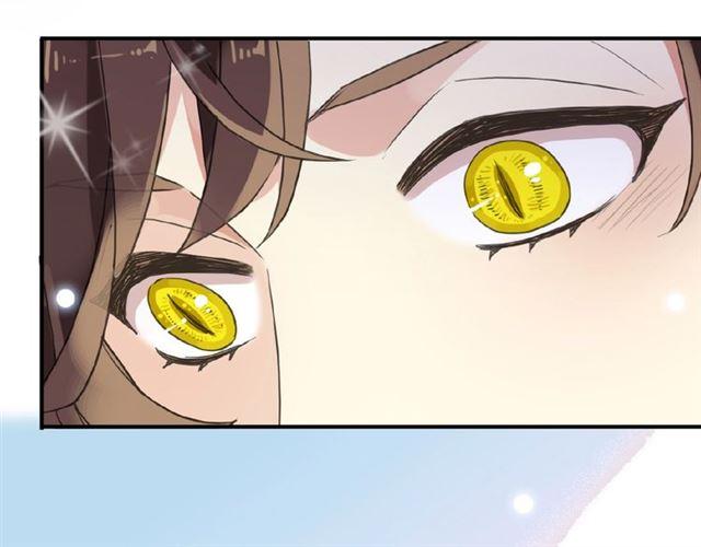 甜美的咬痕韩漫全集-守护篇 第28话 最美的新娘无删减无遮挡章节图片 