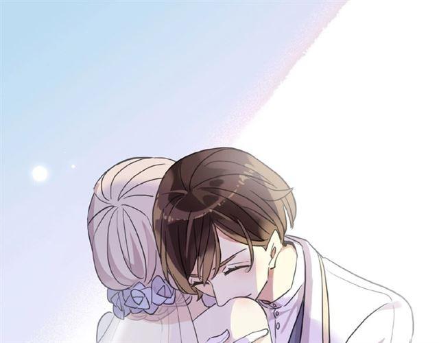 甜美的咬痕韩漫全集-守护篇 第28话 最美的新娘无删减无遮挡章节图片 
