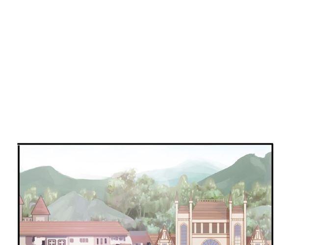 甜美的咬痕韩漫全集-守护篇 第28话 最美的新娘无删减无遮挡章节图片 