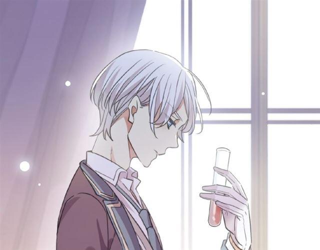甜美的咬痕韩漫全集-守护篇 第28话 最美的新娘无删减无遮挡章节图片 