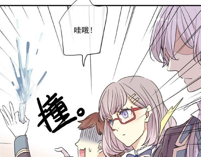 甜美的咬痕韩漫全集-守护篇 第28话 最美的新娘无删减无遮挡章节图片 