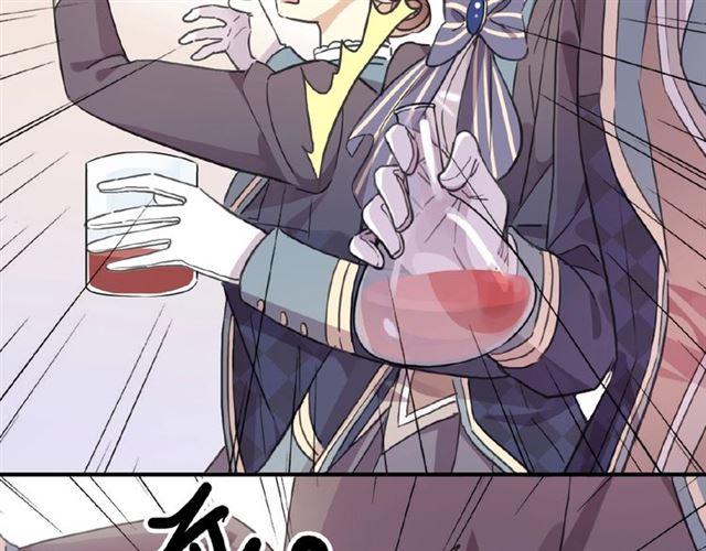 甜美的咬痕韩漫全集-守护篇 第28话 最美的新娘无删减无遮挡章节图片 