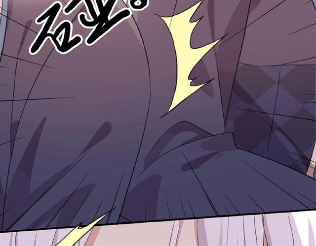 甜美的咬痕韩漫全集-守护篇 第28话 最美的新娘无删减无遮挡章节图片 