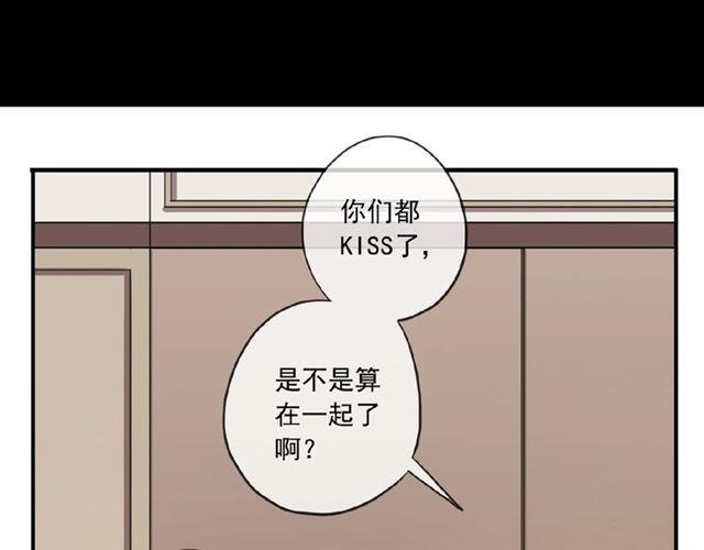甜美的咬痕韩漫全集-守护篇 第28话 最美的新娘无删减无遮挡章节图片 