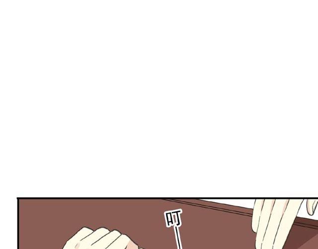甜美的咬痕韩漫全集-守护篇 第28话 最美的新娘无删减无遮挡章节图片 