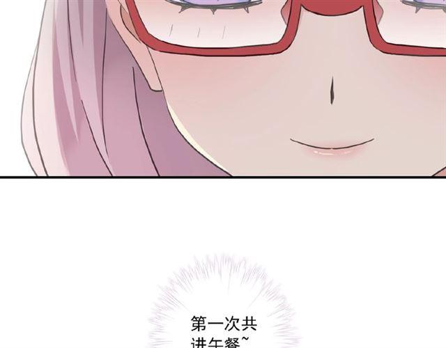 甜美的咬痕韩漫全集-守护篇 第28话 最美的新娘无删减无遮挡章节图片 