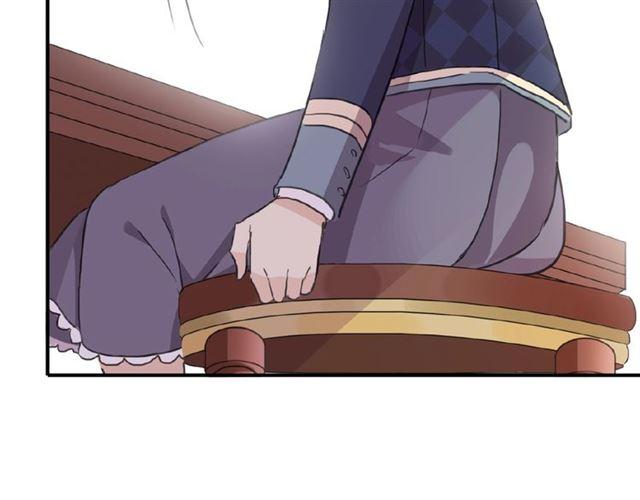 甜美的咬痕韩漫全集-守护篇 第28话 最美的新娘无删减无遮挡章节图片 