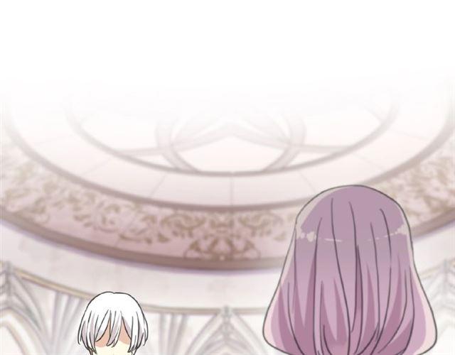 甜美的咬痕韩漫全集-守护篇 第28话 最美的新娘无删减无遮挡章节图片 