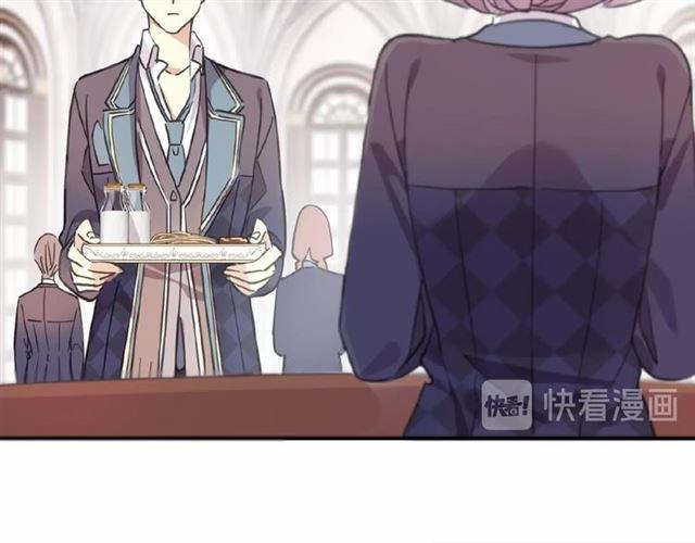 甜美的咬痕韩漫全集-守护篇 第28话 最美的新娘无删减无遮挡章节图片 