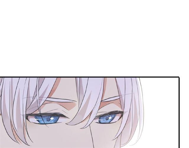 甜美的咬痕韩漫全集-守护篇 第28话 最美的新娘无删减无遮挡章节图片 